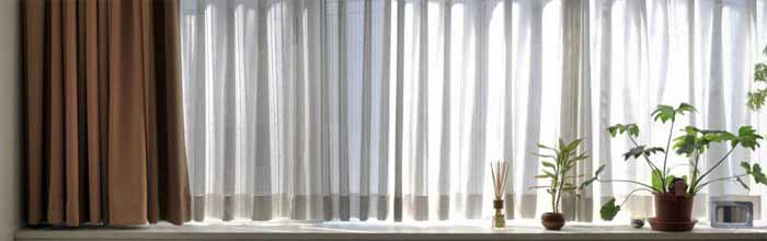 Prefect Curtain Cleaning Services